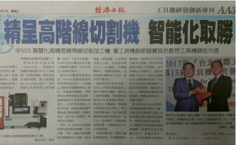 文章附图